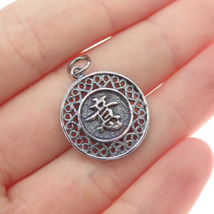 925 Sterling Silver Vintage Chinese Character Good Luck Oxidized Mini Pendant