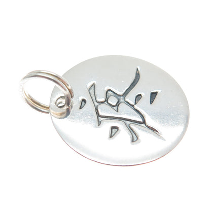 925 Sterling Silver Vintage Love Symbol Chinese Character Round Charm Pendant
