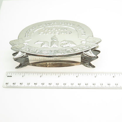 925 Sterling Silver Vintage Hebrew Repousse Napkin Holder Stand
