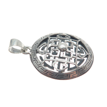 925 Sterling Silver Vintage Mandala Amulet Minimalist Oxidized Pendant