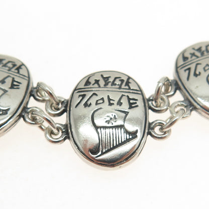 925 Sterling Silver Vintage IMP Israel David's Lyre Harp Bracelet 7.75"