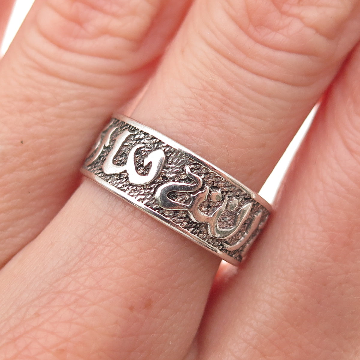 925 Sterling Silver Vintage Arabic Script Oxidized Band Ring Size 8