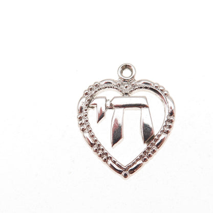 Theda 925 Sterling Silver Vintage Chai Judaica Heart Oxidized Charm Pendant