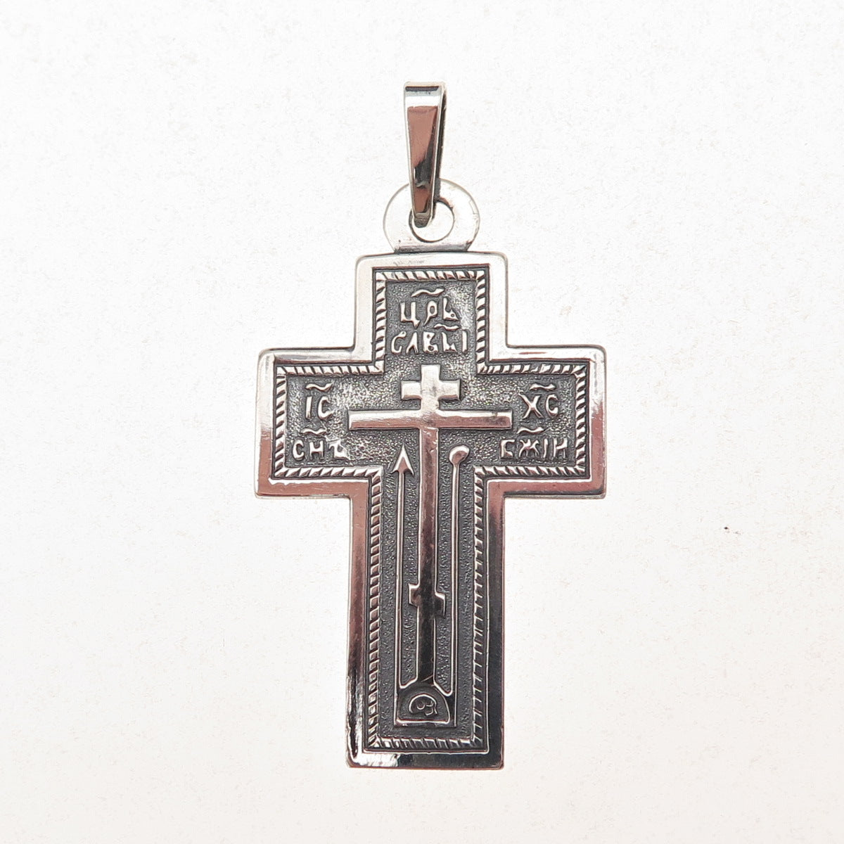 925 Sterling Silver Vintage Orthodox Cross Oxidized Charm Pendant