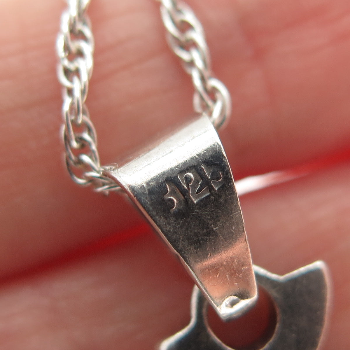 925 Sterling Silver Vintage Oxidized Celtic Cross Singapore Chain Necklace 20"