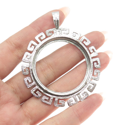 925 Sterling Silver Vintage Greek Key Coin Holder Pendant