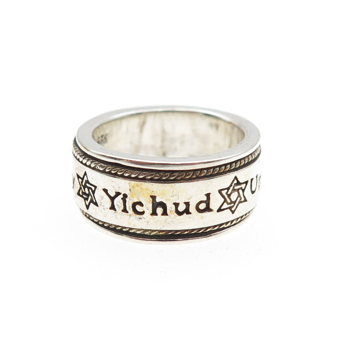 GEOART 925 Sterling Vintage Yichud Unity Star of David Rotating Band Ring Size 6