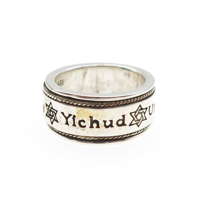 GEOART 925 Sterling Vintage Yichud Unity Star of David Rotating Band Ring Size 6