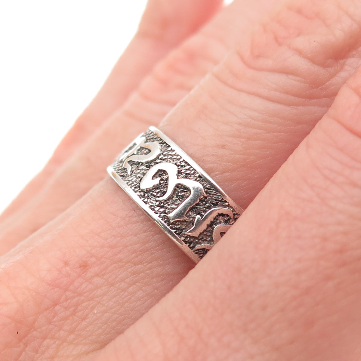 925 Sterling Silver Vintage Arabic Script Oxidized Band Ring Size 8