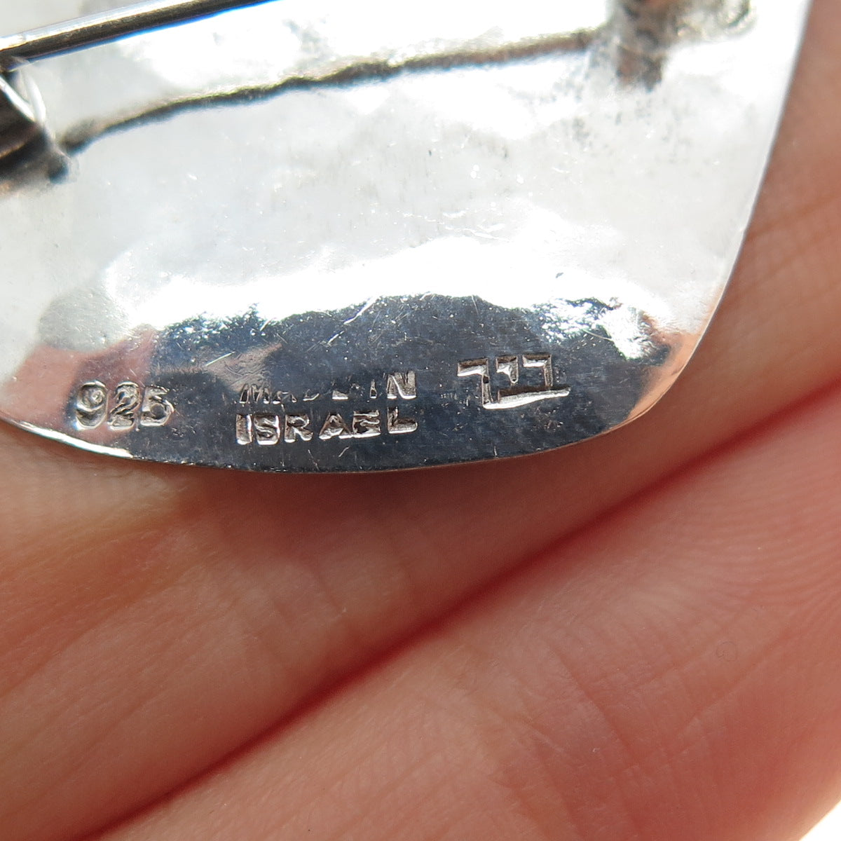 BEZALEL 925 Sterling Silver Vintage Israel Pitcher Modernist Oxidized Pin Brooch