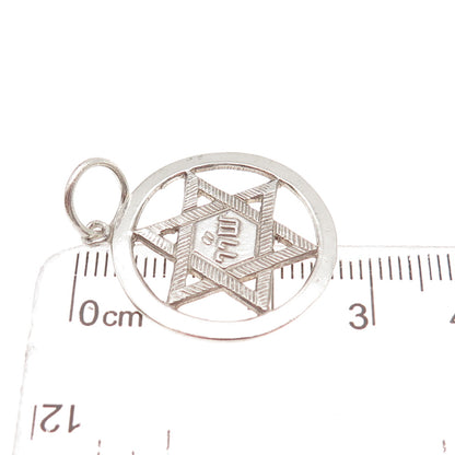 925 Sterling Silver Vintage Star of David Judaica Charm Pendant