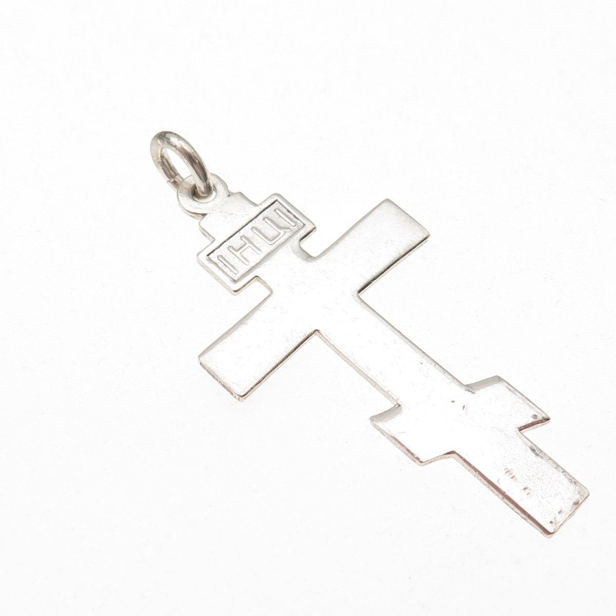 925 Sterling Silver Antique Art Deco Save & Protect Orthodox Cross Charm Pendant
