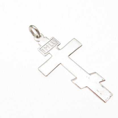 925 Sterling Silver Antique Art Deco Save & Protect Orthodox Cross Charm Pendant