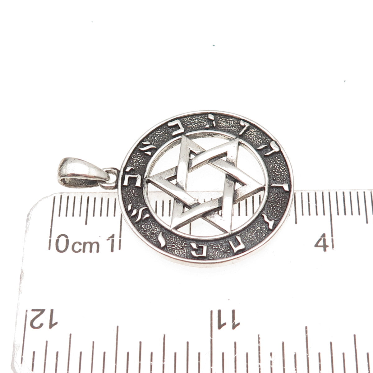 925 Sterling Silver Vintage Shema Israel Star of David Oxidized Charm Pendant