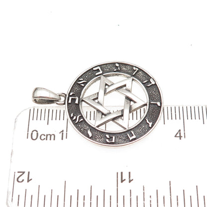 925 Sterling Silver Vintage Shema Israel Star of David Oxidized Charm Pendant