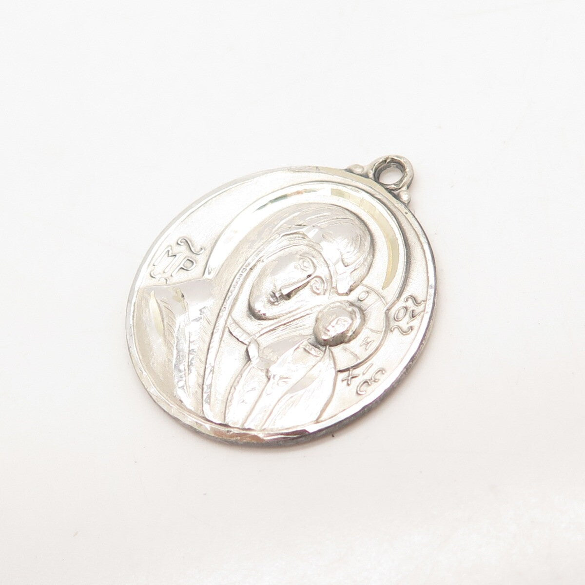 925 Sterling Silver Vintage Court Square Madonna w/ Child Religious Pendant