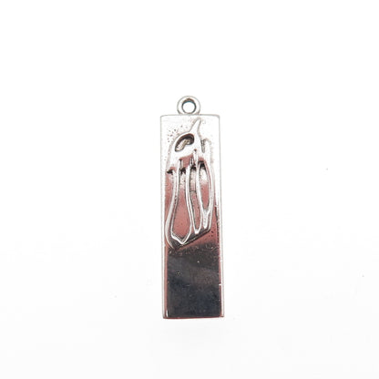 Theda 925 Sterling Silver Vintage Mezuzah Charm Pendant
