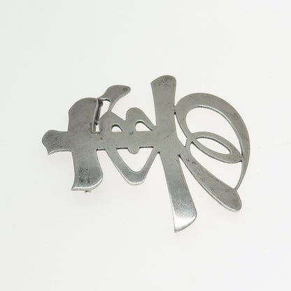 950 Silver Antique Chinese Character "Longevity" Pin Brooch