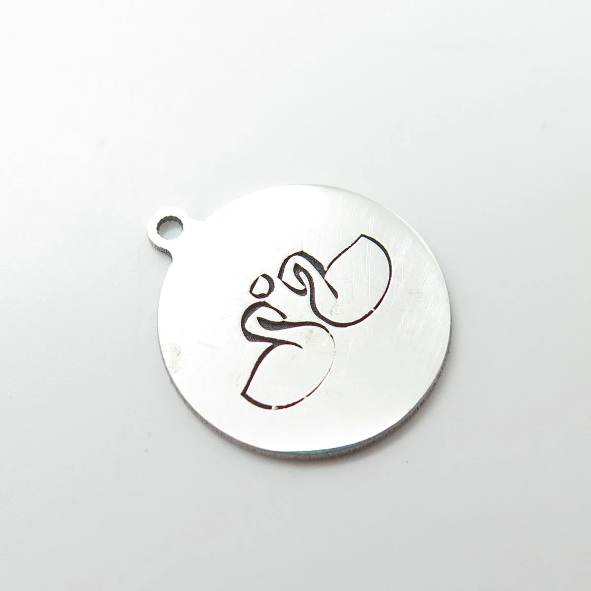 925 Sterling Silver USA Two In Town Swan Bird Charm Pendant
