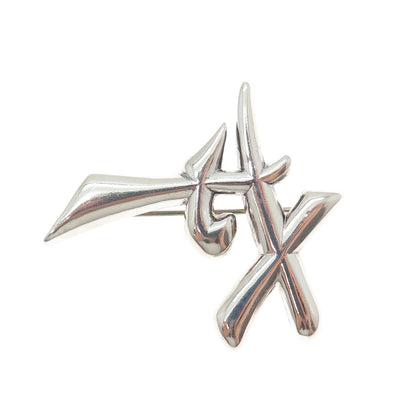 CHAPAL ZENRAY 925 Sterling Silver Vintage Friendship Modernist Pin Brooch