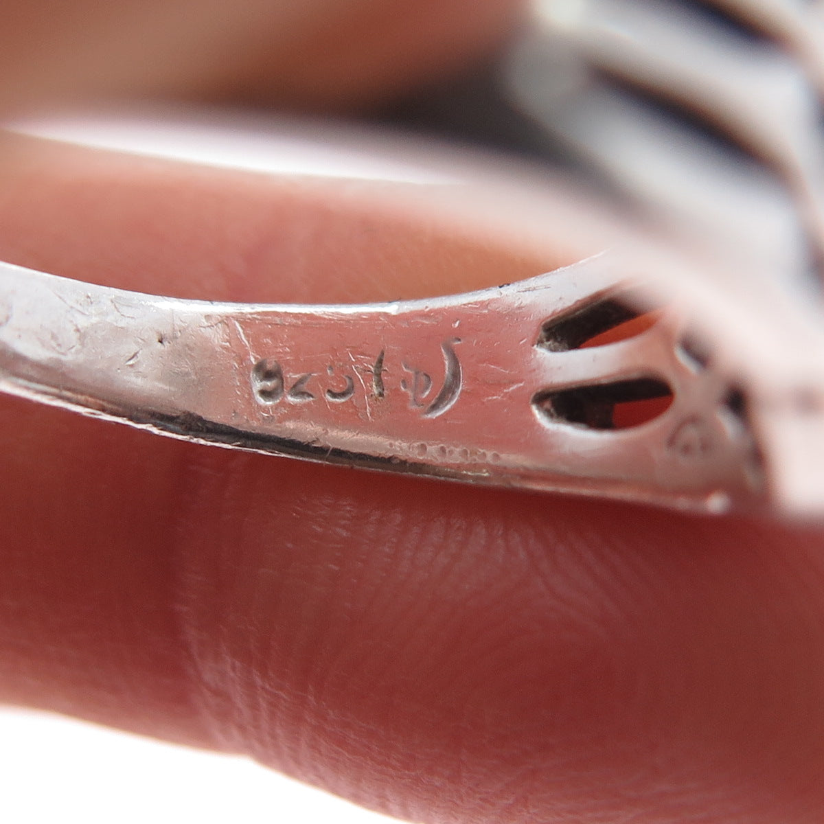 925 Sterling Silver Vintage Celtic Knot Ring Size 7.25