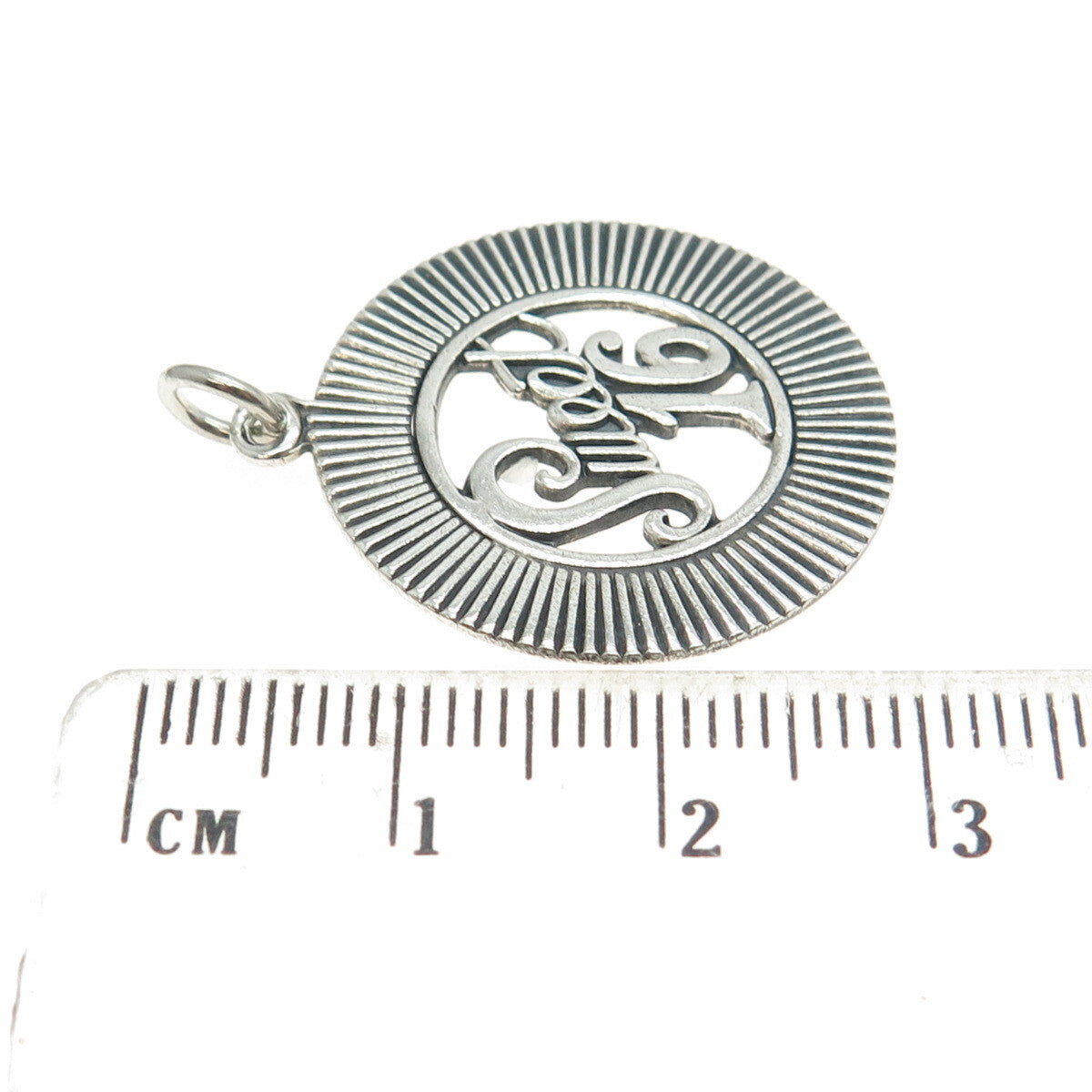 DANECRAFT 925 Sterling Silver Vintage "Sweet 16" Round Pendant