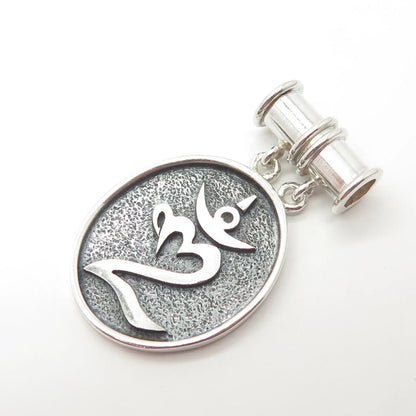 925 Sterling Silver Vintage Suarti Bali Balinese Hindu "Om Halo" Pendant
