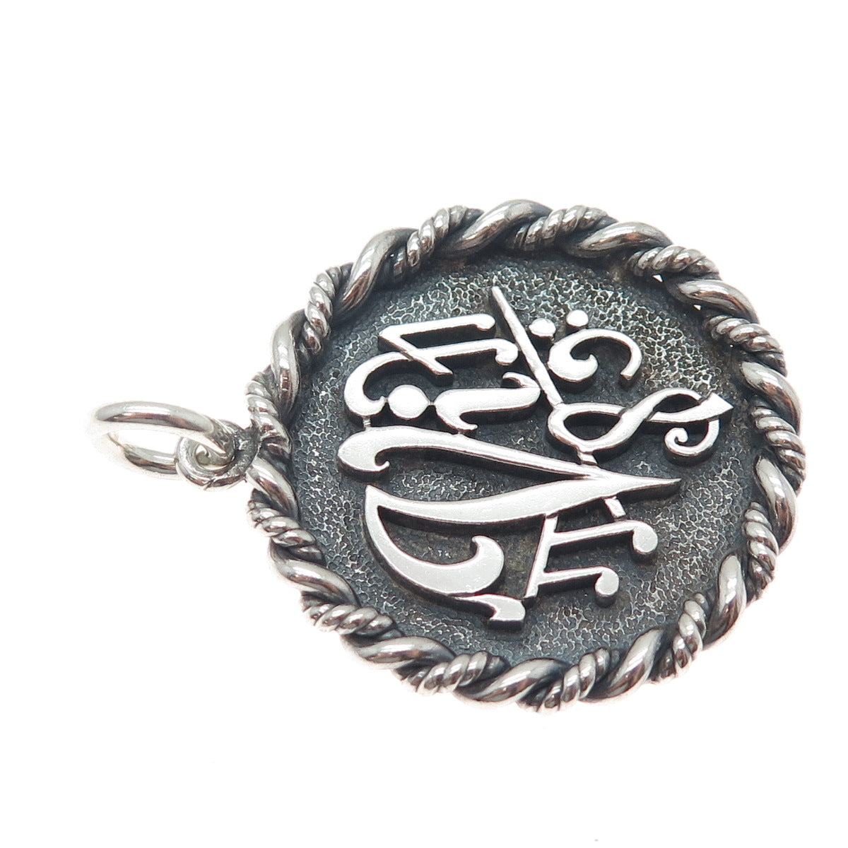 925 Sterling Silver Vintage Music Note Oxidized Charm Pendant