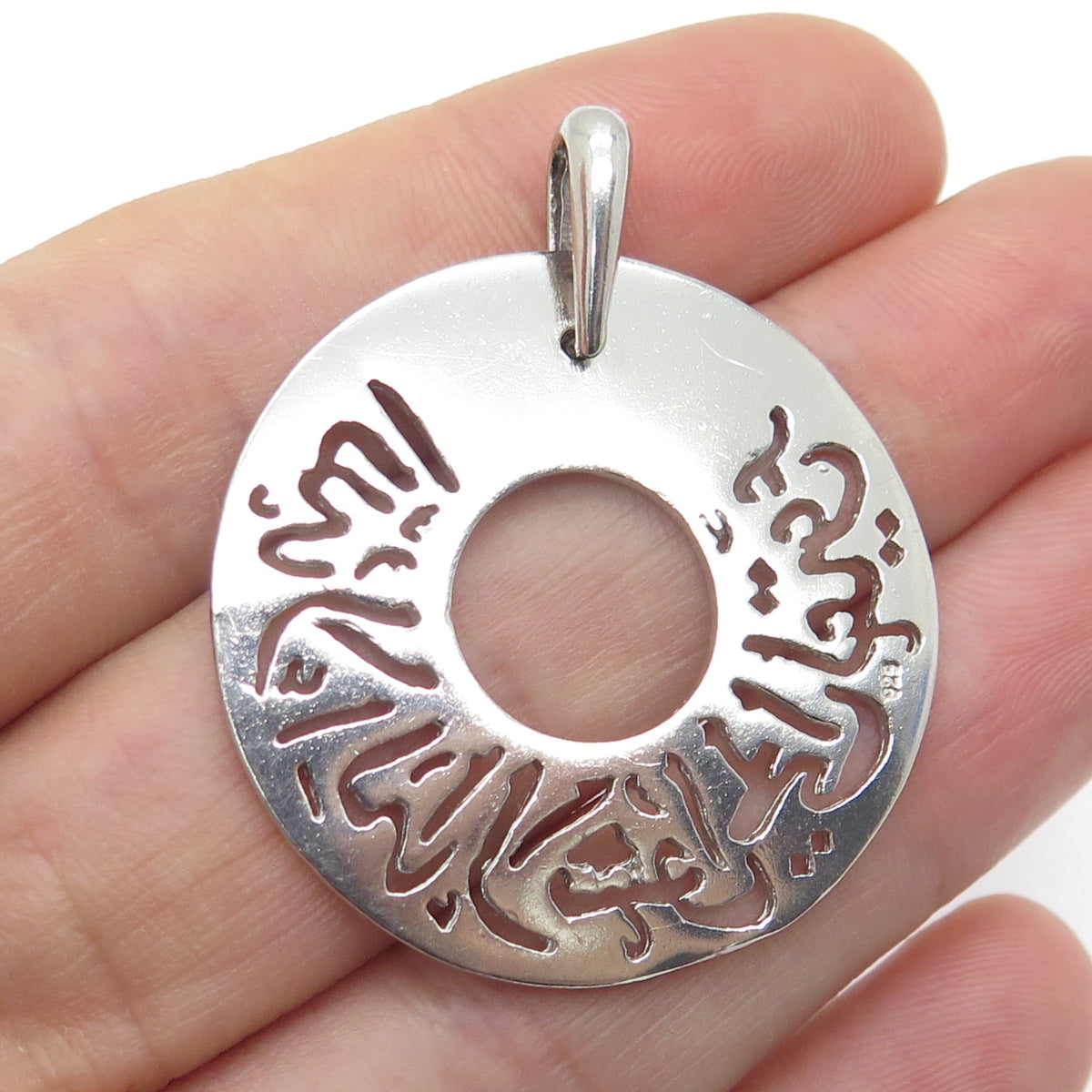 925 Sterling Silver Vintage Muslim Religious Circle Pendant