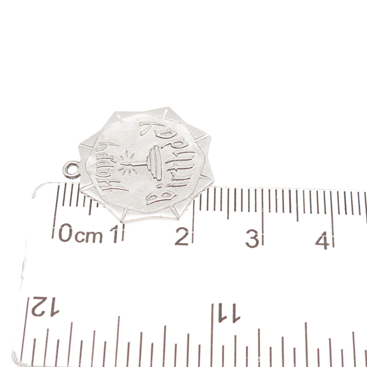 925 Sterling Silver Vintage Happy Birthday Charm Pendant