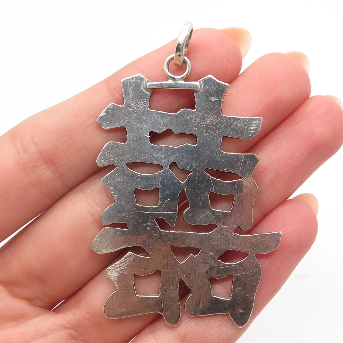 925 Sterling Silver Vintage Etched Floral Pendant