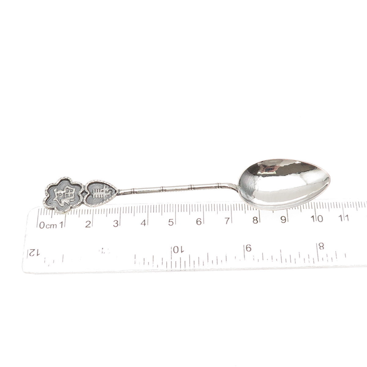 925 Sterling Silver Antique Chinese Fortune & Longevity Bamboo Coffee Spoon