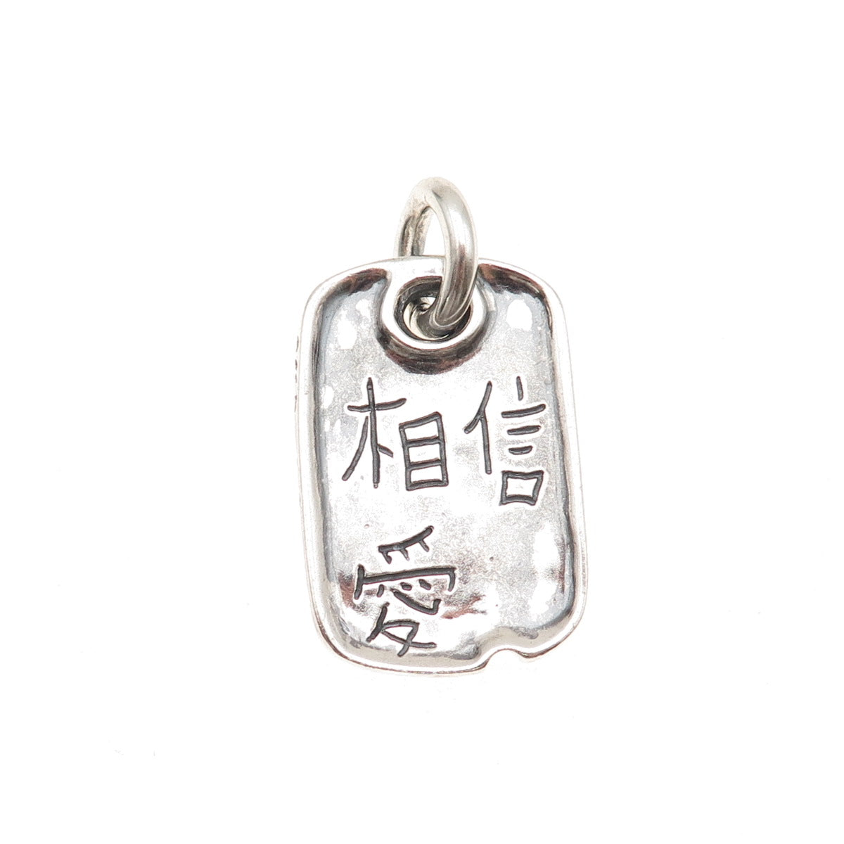 925 Sterling Vintage 2006 All Wishes Come True Chinese Character Lucky Pendant