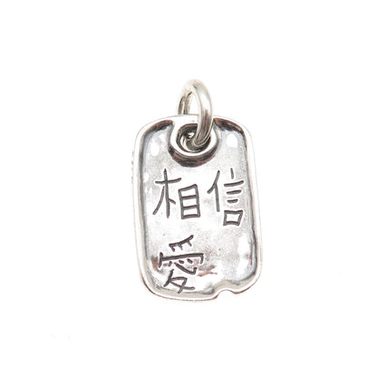 925 Sterling Vintage 2006 All Wishes Come True Chinese Character Lucky Pendant
