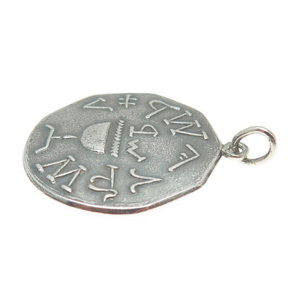 925 Sterling Silver Antique Masonic "Penny" Evening Star Westfield MA Pendant