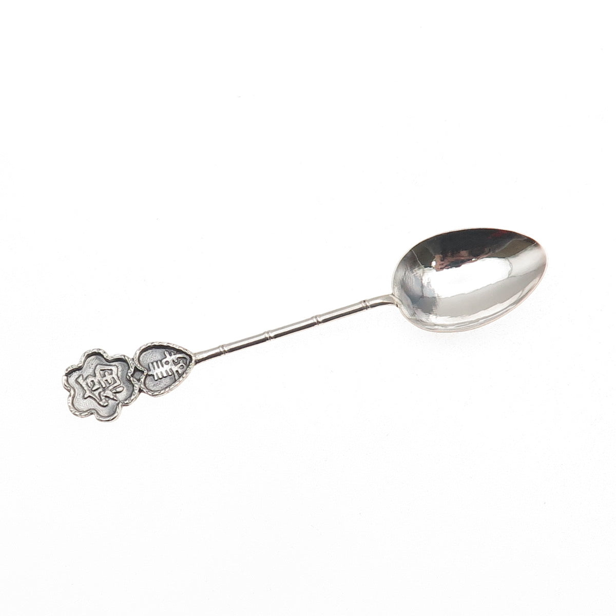 925 Sterling Silver Antique Chinese Fortune & Longevity Bamboo Coffee Spoon