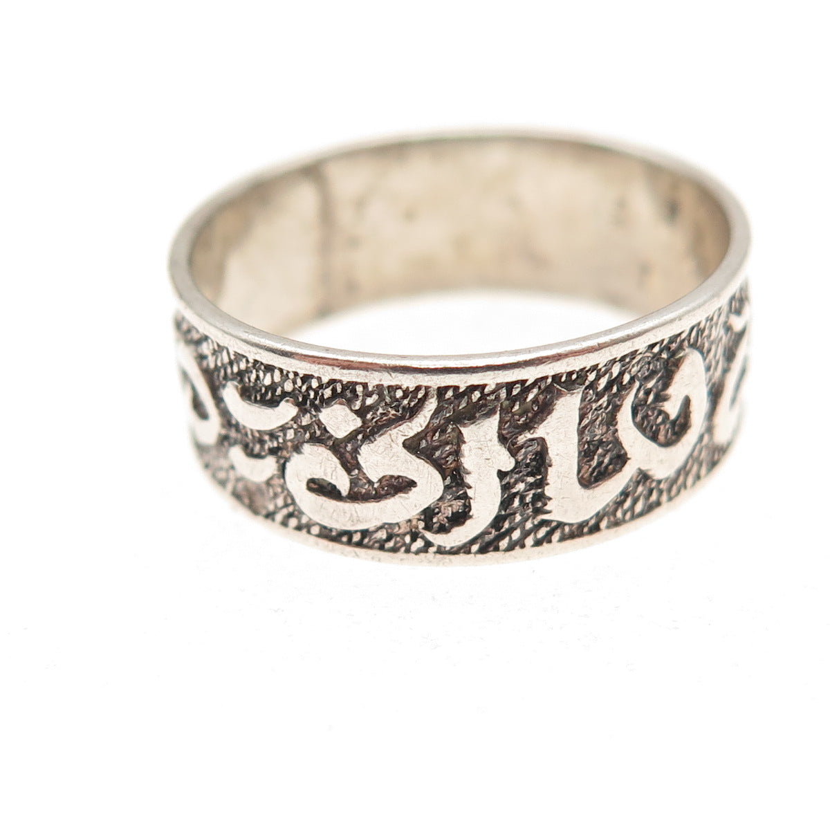 925 Sterling Silver Vintage Arabic Script Oxidized Band Ring Size 8