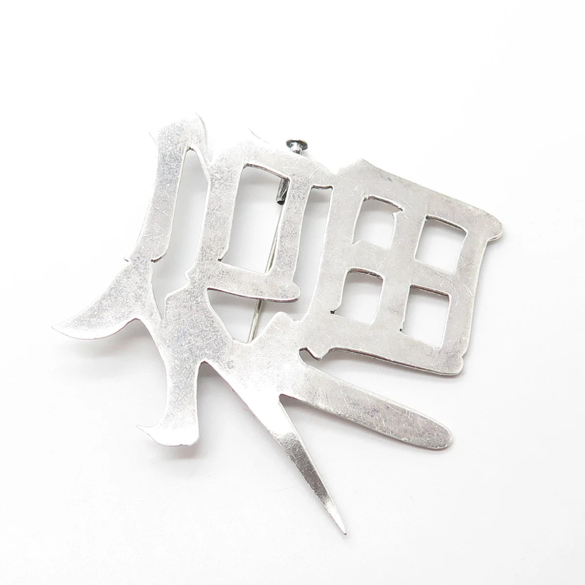 950 Silver Antique Art Deco Chinese Character Pendant