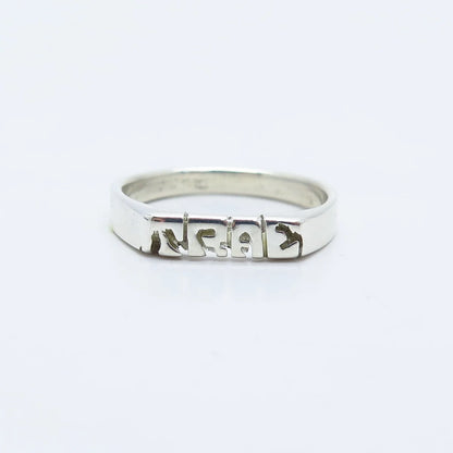 925 Sterling Silver Vintage "TRAE" Ring Size 6.75