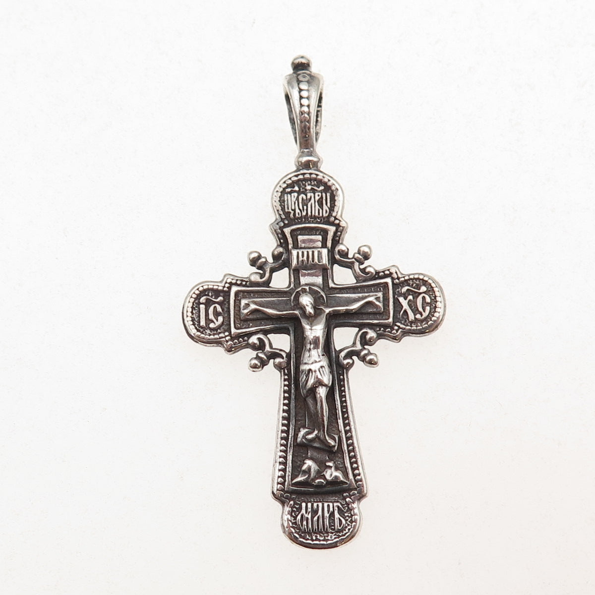 925 Sterling Silver Vintage Eastern Orthodox Crucifix Cross Pendant