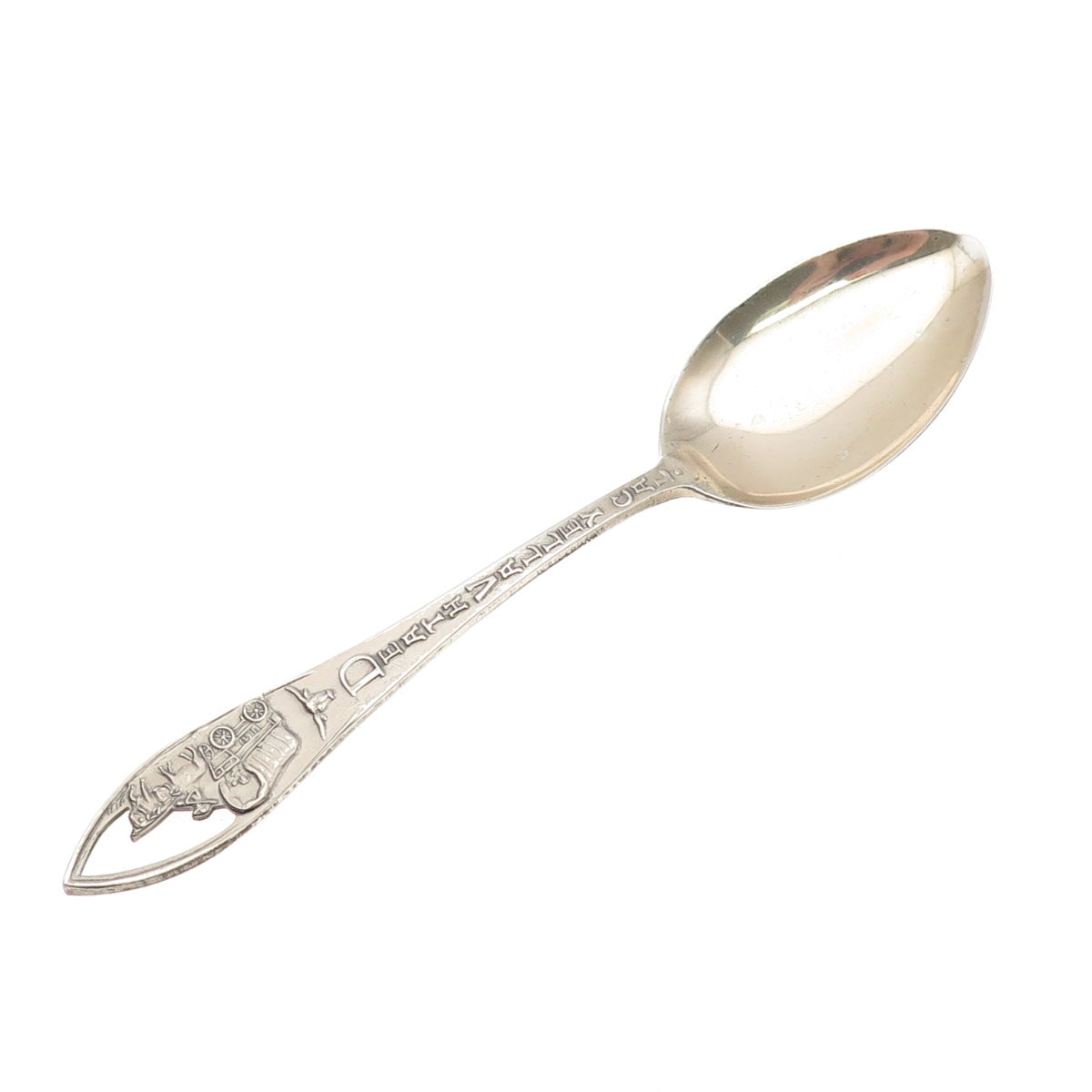 Bell Trading Post 925 Sterling Antique Art Deco Death Valley CA Coffee Spoon