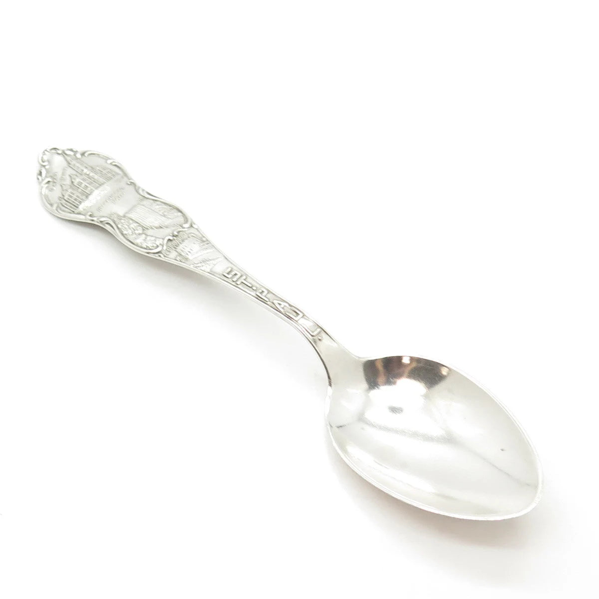 925 Sterling Silver Antique Art Deco Caron Bros St. Paul States & Cities Spoon