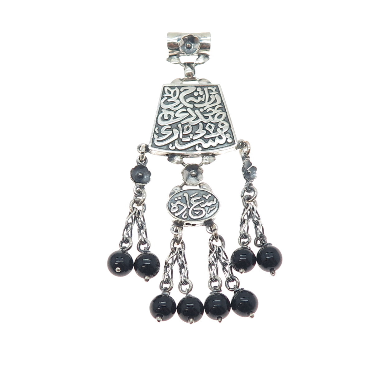 800 Silver Vintage Egypt Black Onyx Arabic Calligraphy Oxidized Slide Pendant
