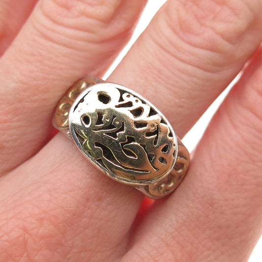 800 Silver Vintage Egypt Arabic Script Oxidized Ring Size 7.5