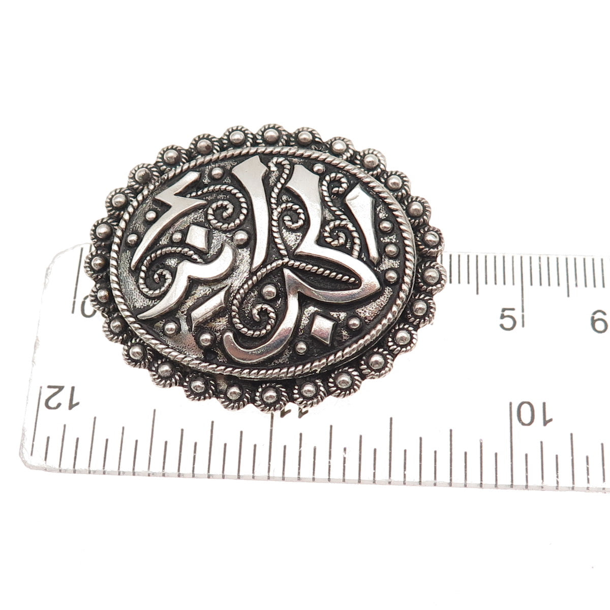925 Sterling Silver Antique Arabic Script Ottoman Oxidized Pin Brooch