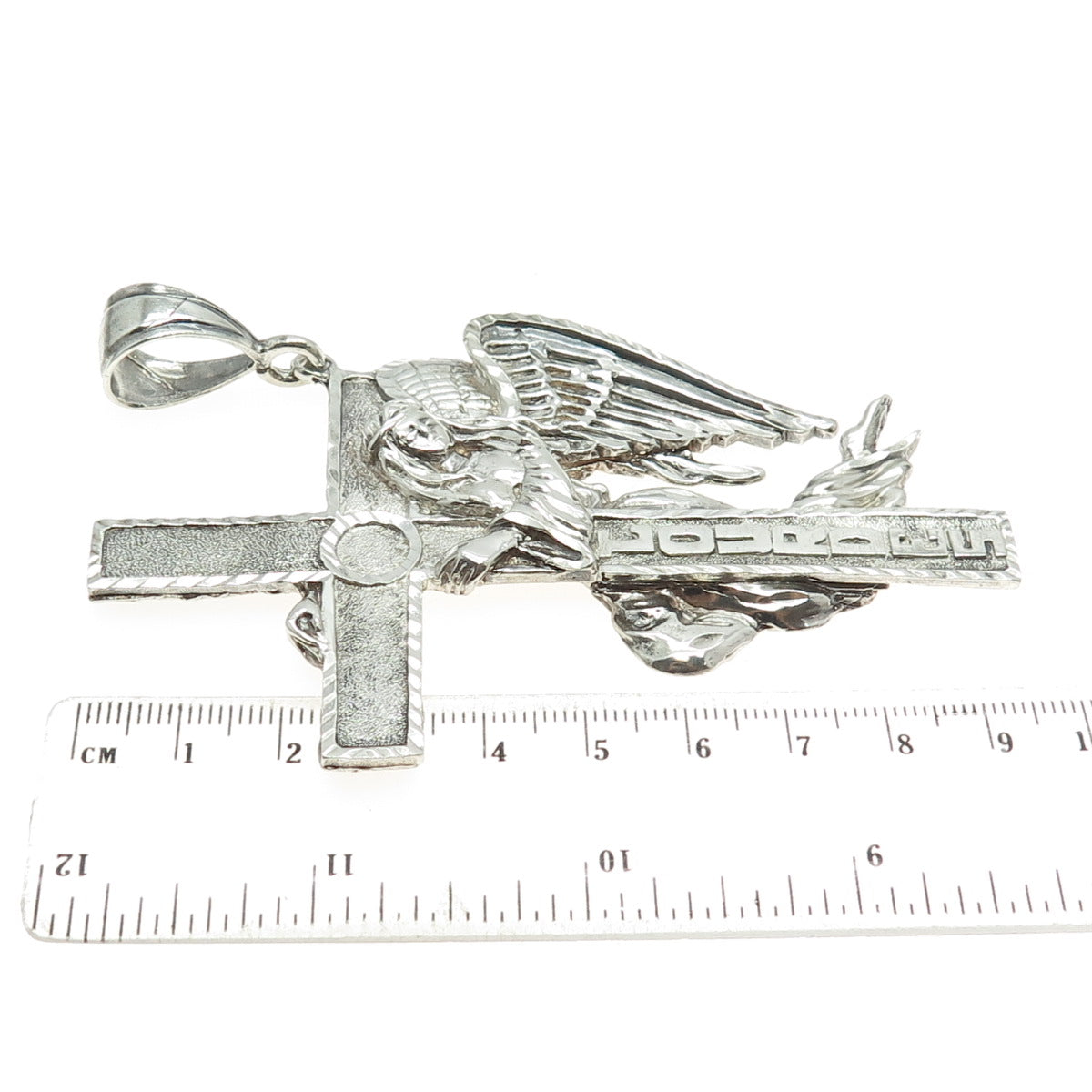 1 OF A KIND 925 Sterling Silver Vintage Lourdes Cross Angel Religious Pendant