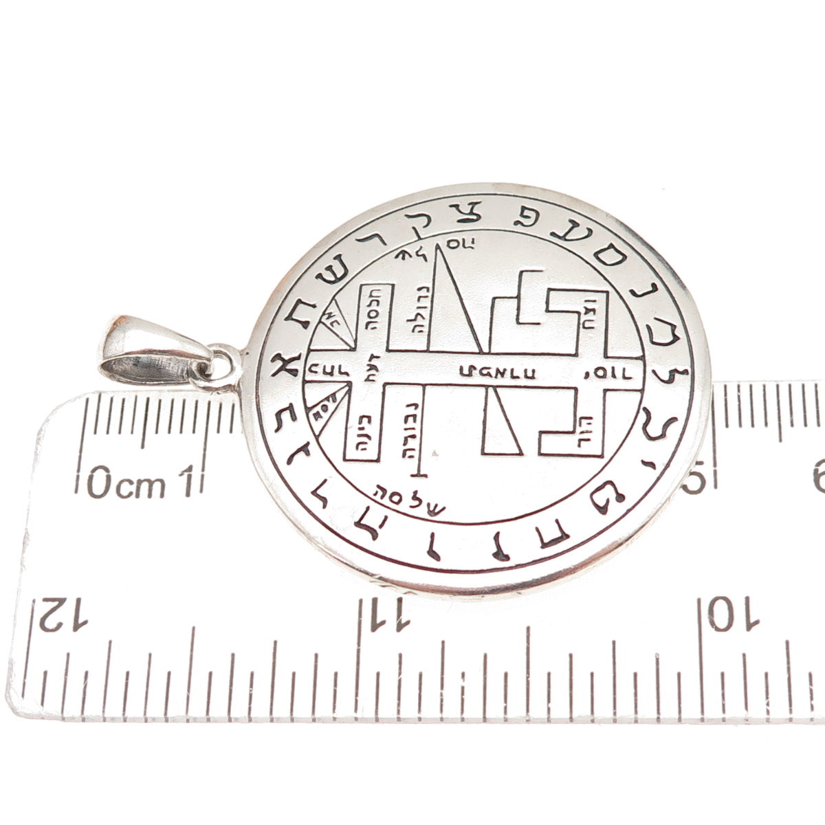 Peter Stone 925 Sterling Silver Vintage Seal of Solomon Judaica Oxidized Pendant
