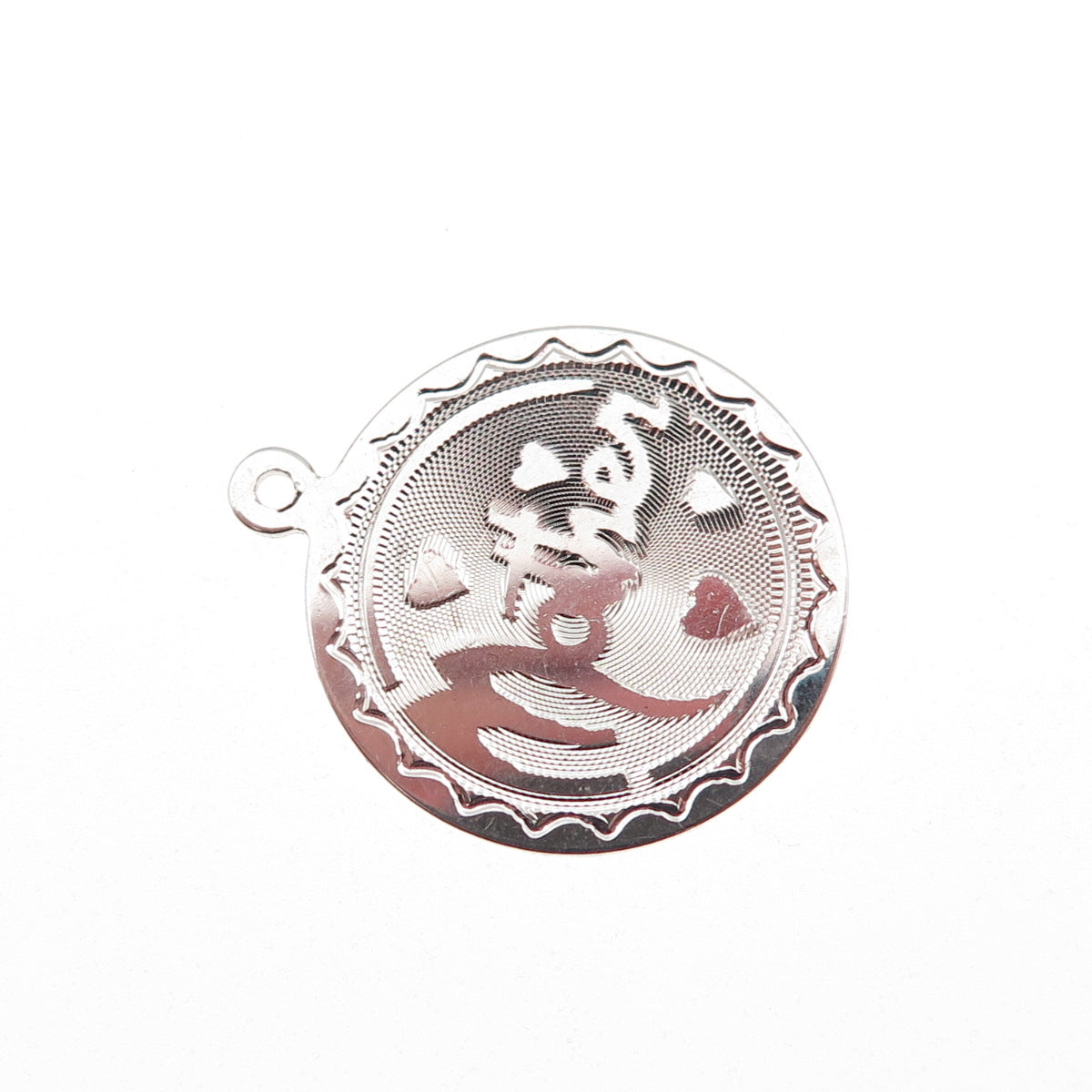 Spencer Co. 925 Sterling Silver Vintage Mother Tag Charm Pendant