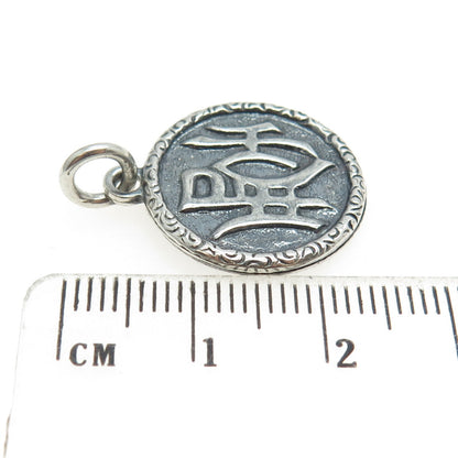 925 Sterling Silver Antique Art Deco Runic Symbols Charm Pendant