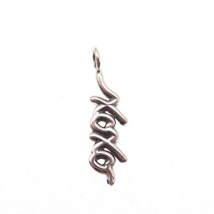 925 Sterling Silver Vintage XOXO Hugs & Kisses Oxidized Charm Pendant